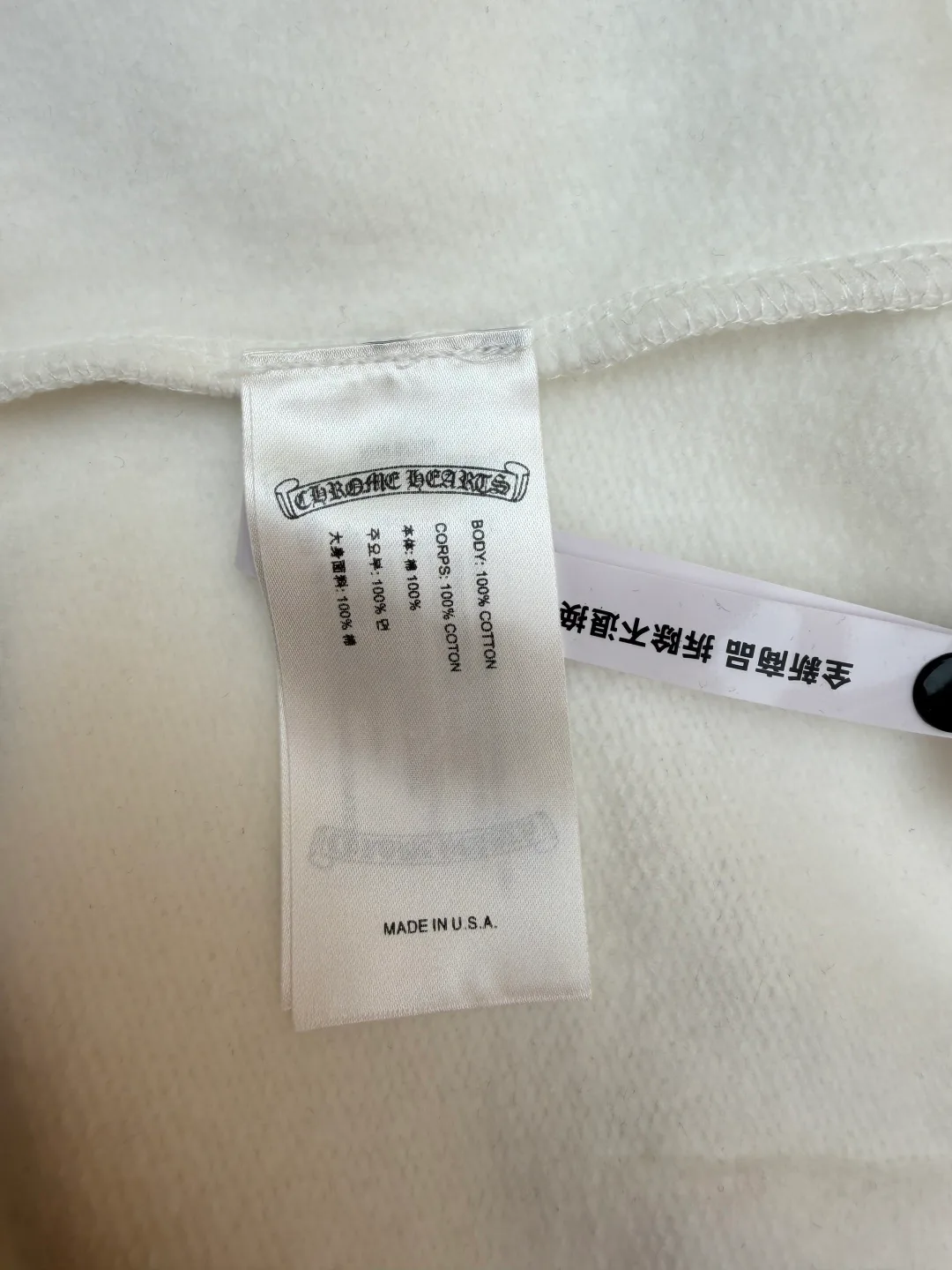 Свитшоты И Худи Мужские Chrome Hearts 616527