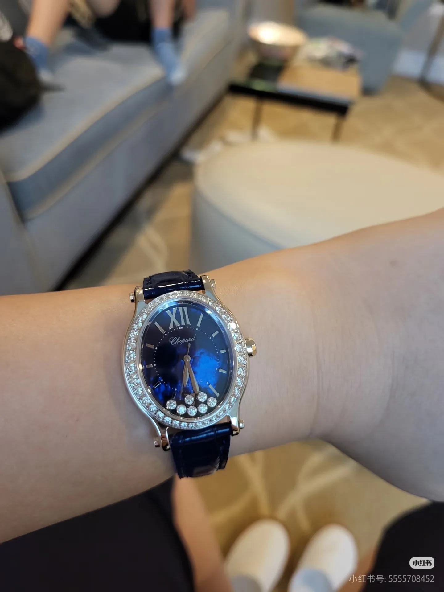 Часы Женские Chopard 17540079