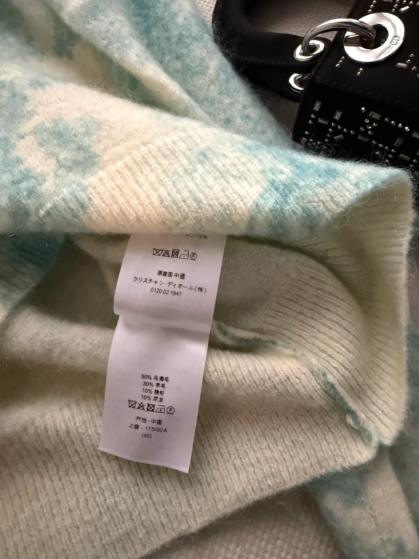 Джемперы И Свитеры Женские Christian Dior 18379642