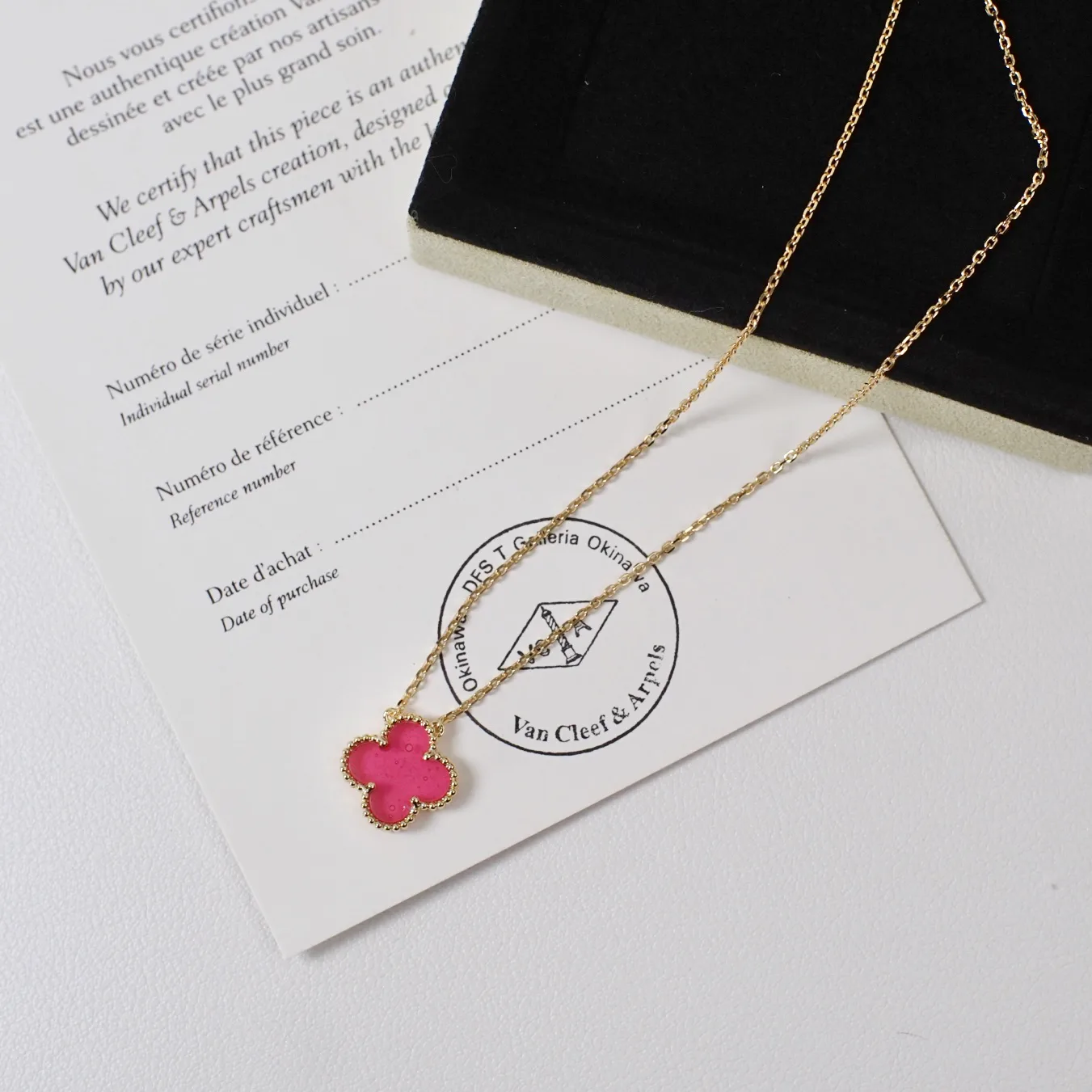 Бижутерия Van Cleef & Arpels 18389764