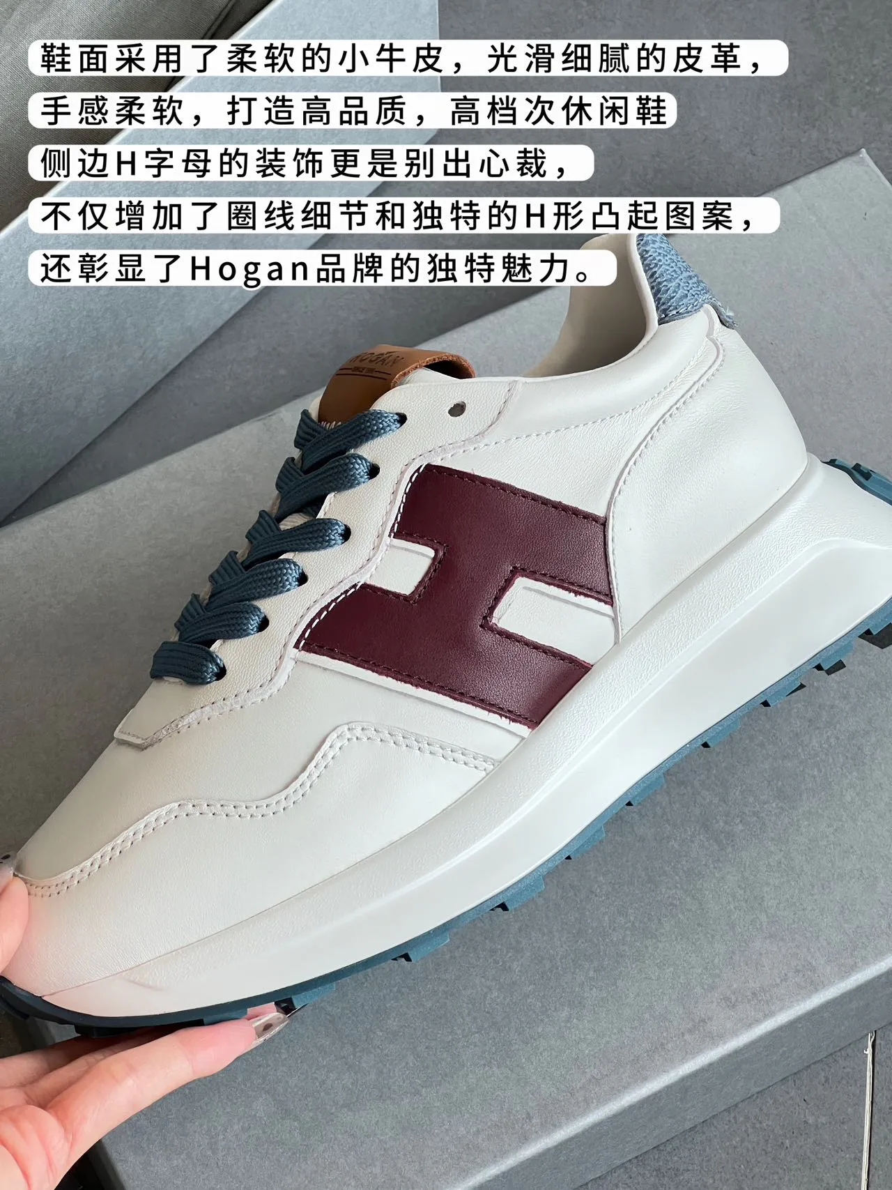 Кроссовки Женские Hogan 5065778