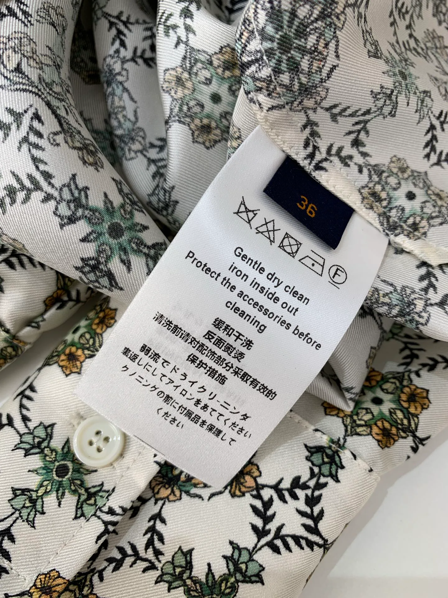 Рубашки Женские Louis Vuitton 10628756