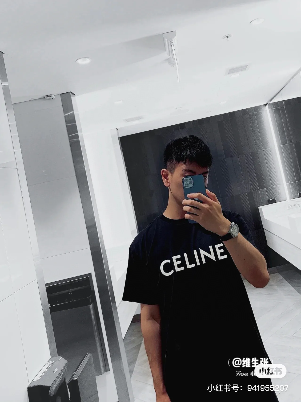 Футболки Женские Celine 8442