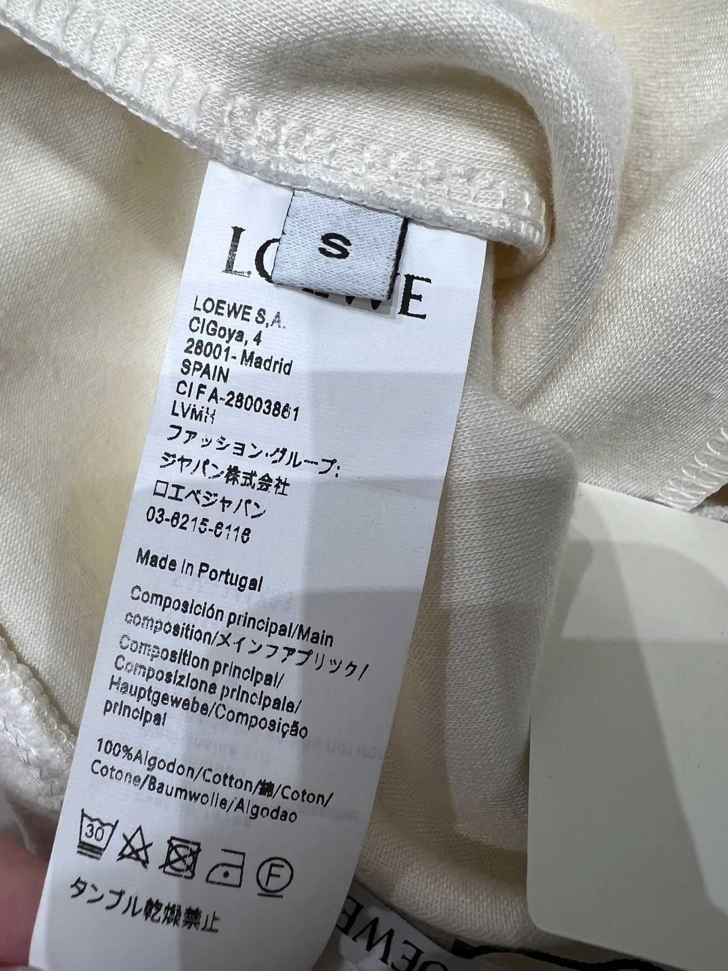 Брюки Женские Loewe 2244972