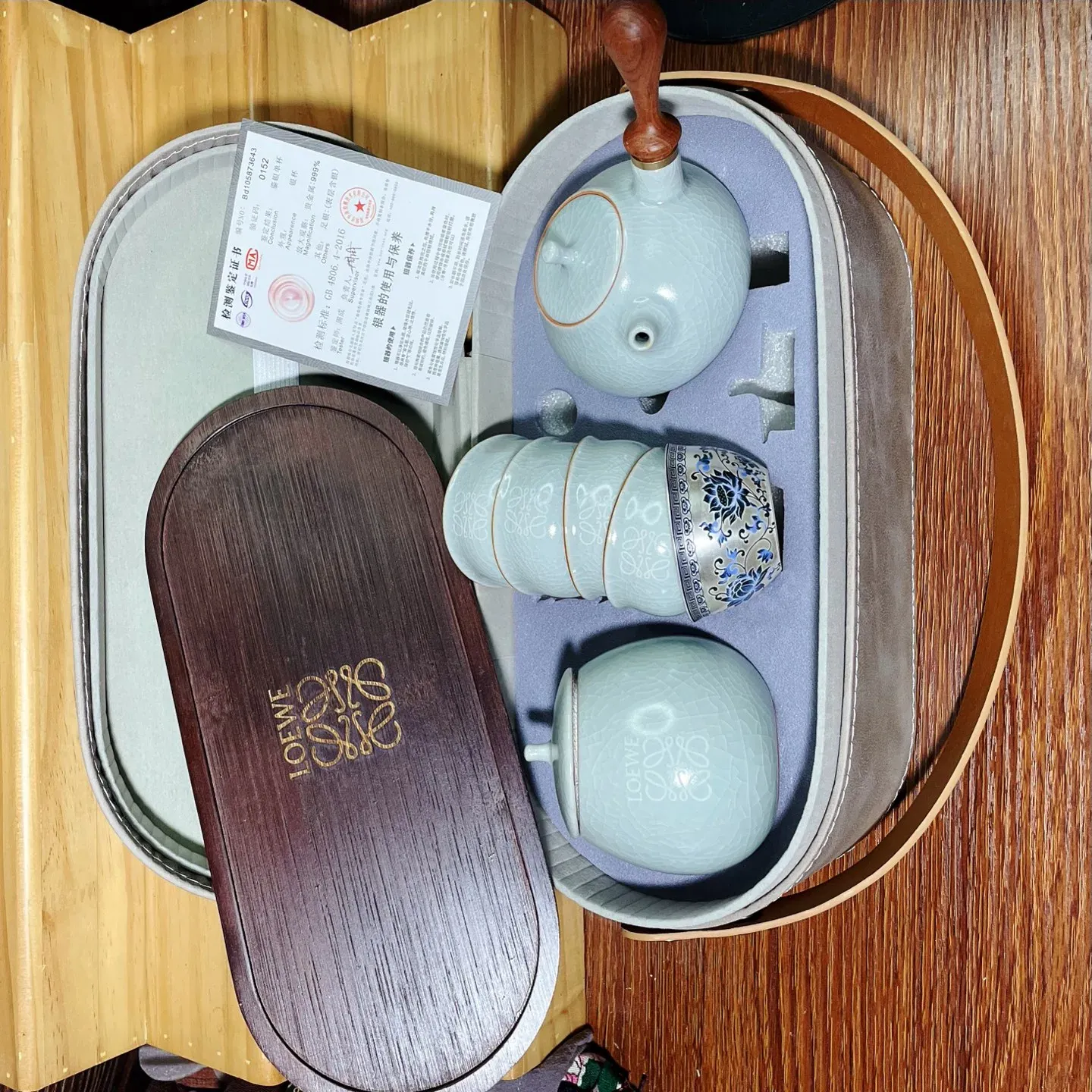 Посуда Loewe 24659