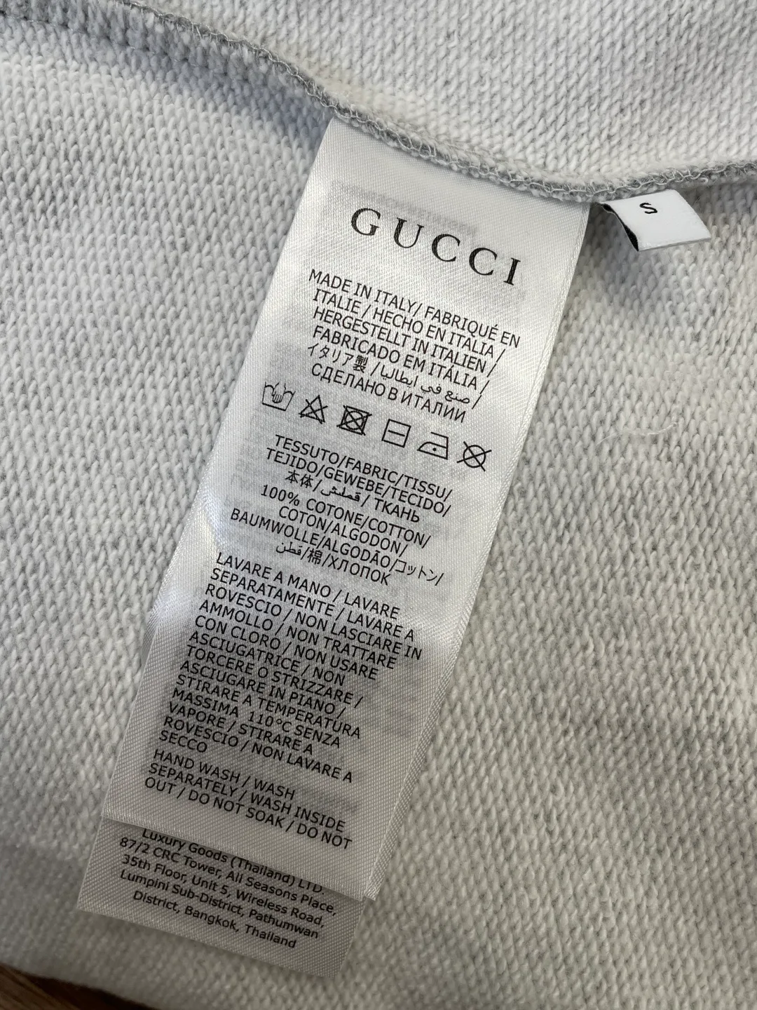 Свитшоты И Худи Мужские Gucci 558791