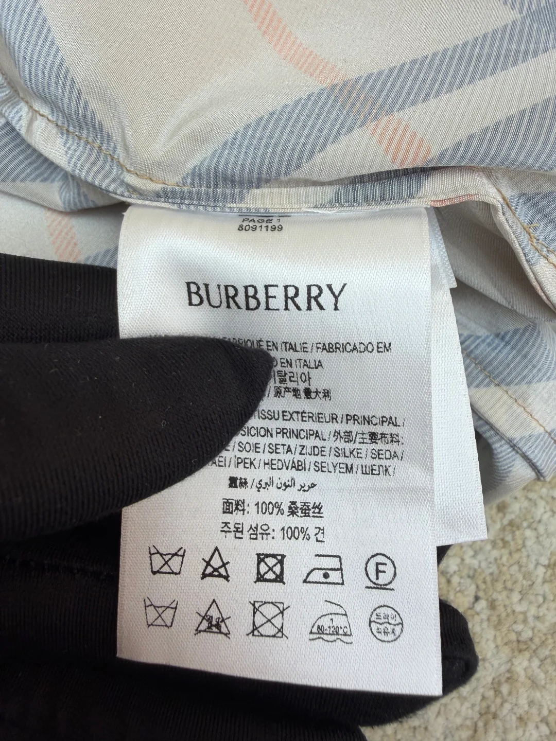 Шорты Мужские Burberry 11701846