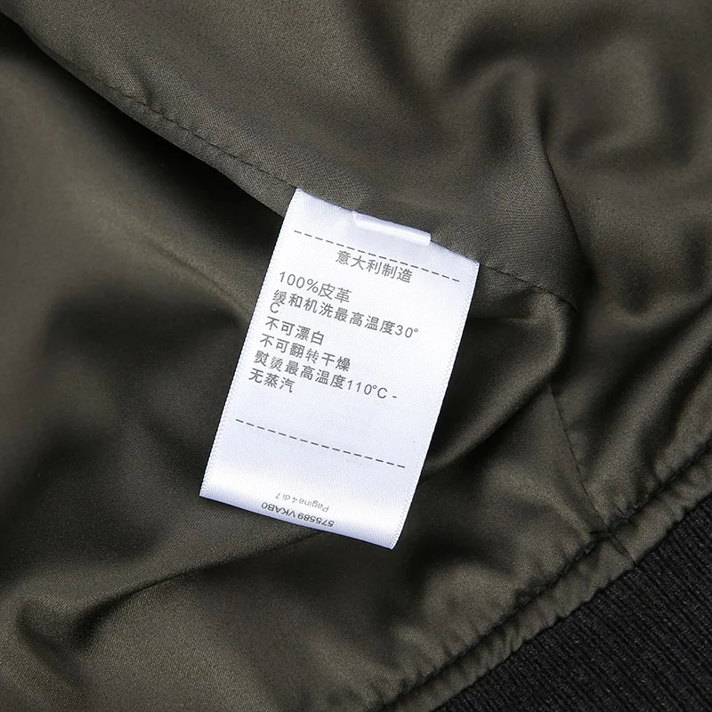 Кожаные Куртки И Дублёнки Мужские Bottega Veneta 12501038