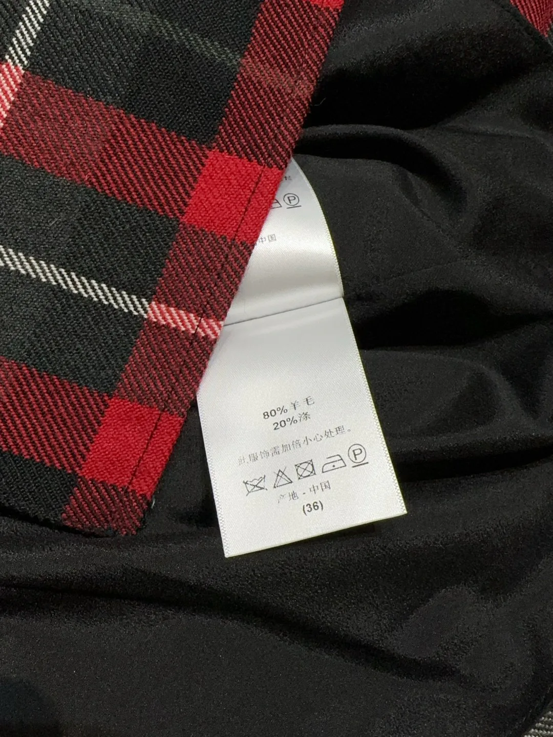 Юбки Женские Christian Dior 10732325