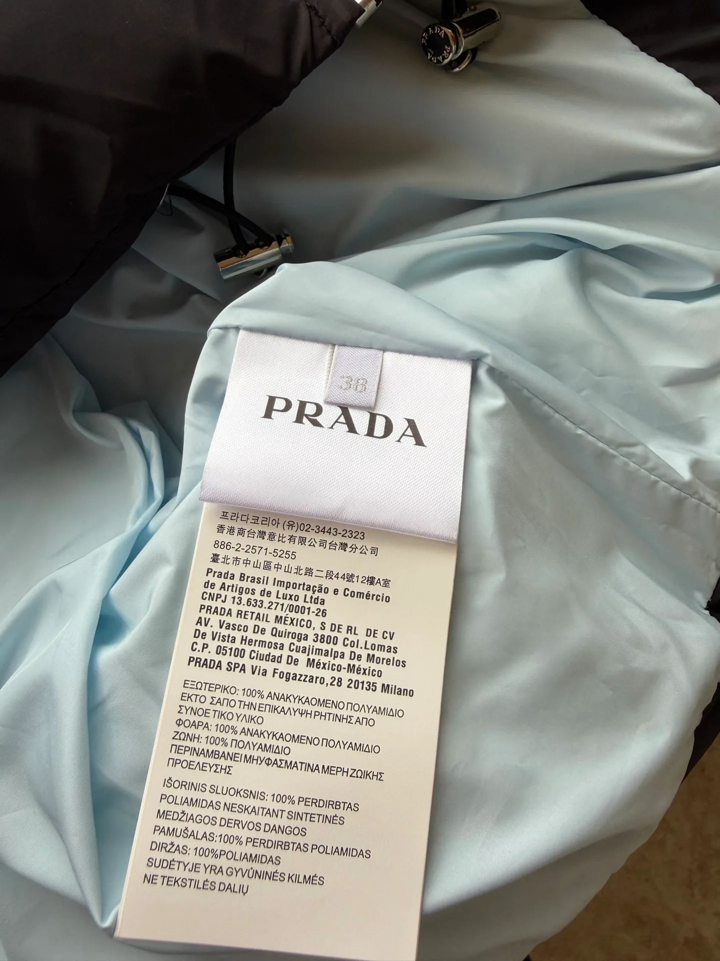 Куртки И Пуховики Женские Prada 17904158
