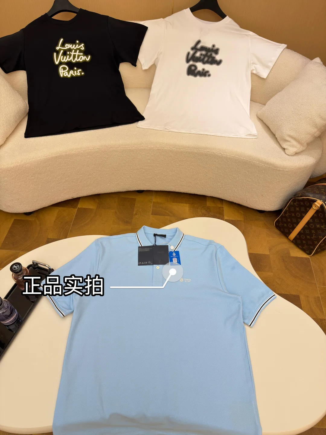 Рубашки Мужские Prada 10895703