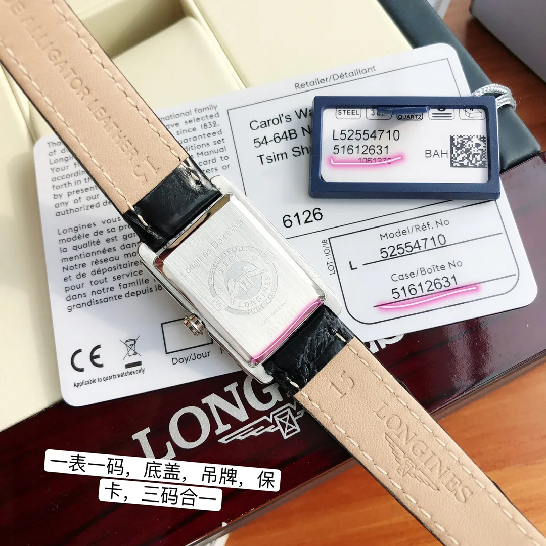 Часы Женские Longines 17336746
