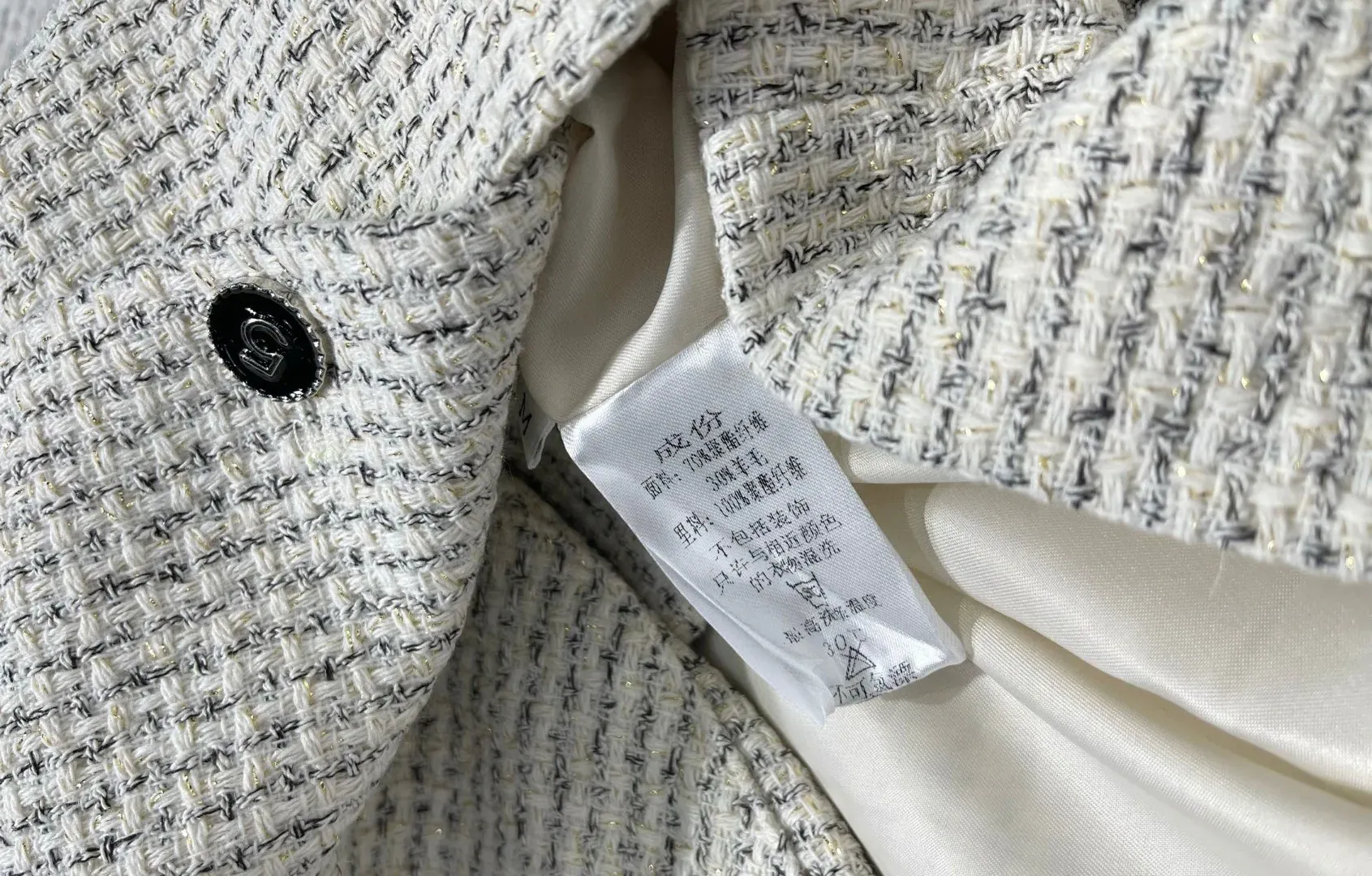 Жакеты Женские Chanel 5005973