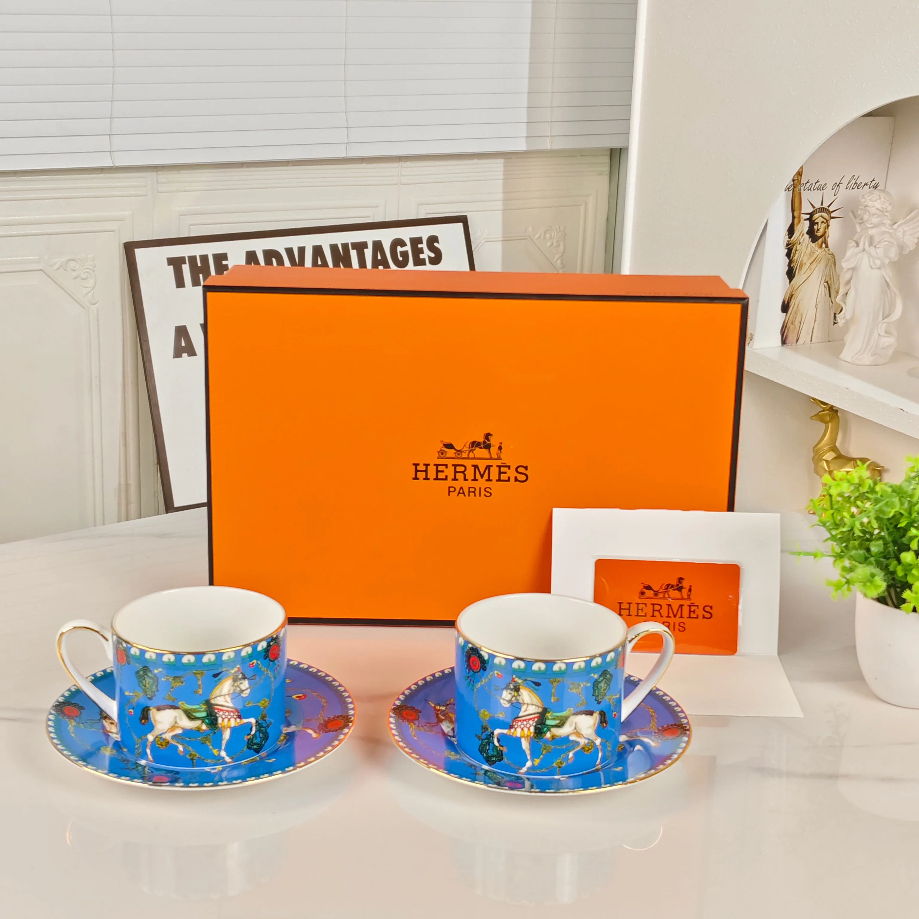 Посуда Hermes 1853292