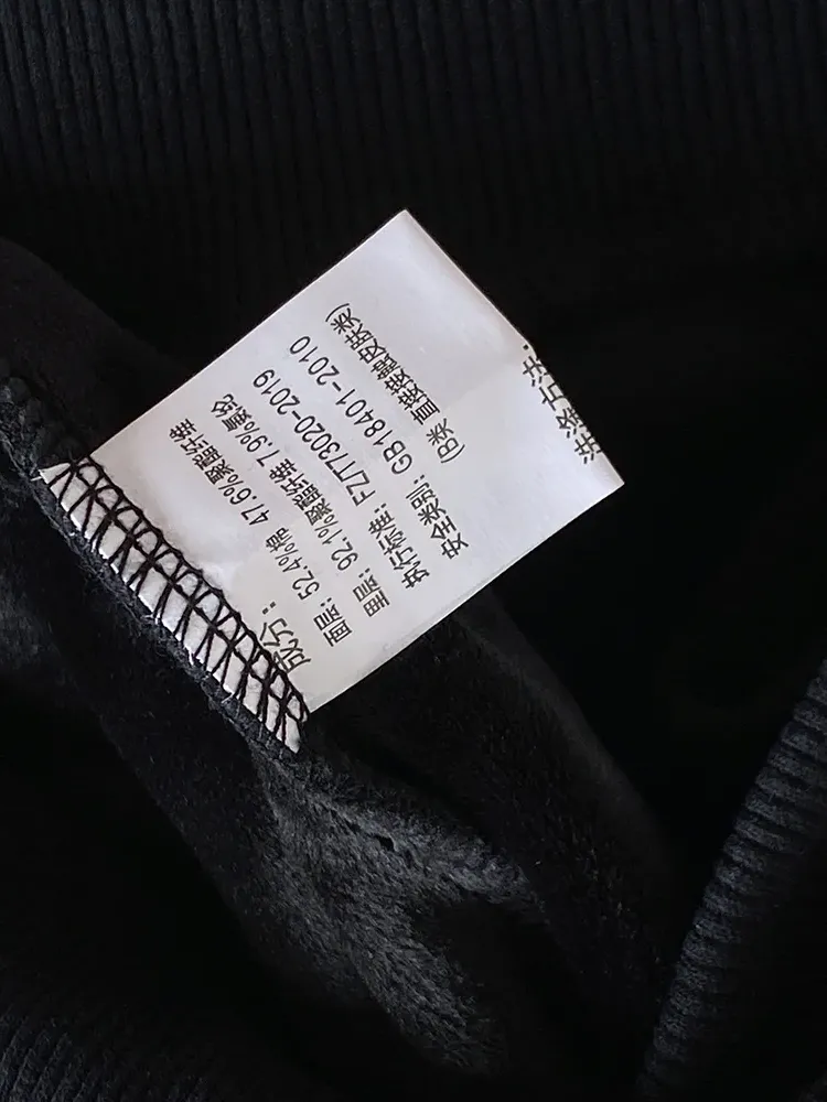 Свитшоты И Худи Мужские Canada Goose 134044