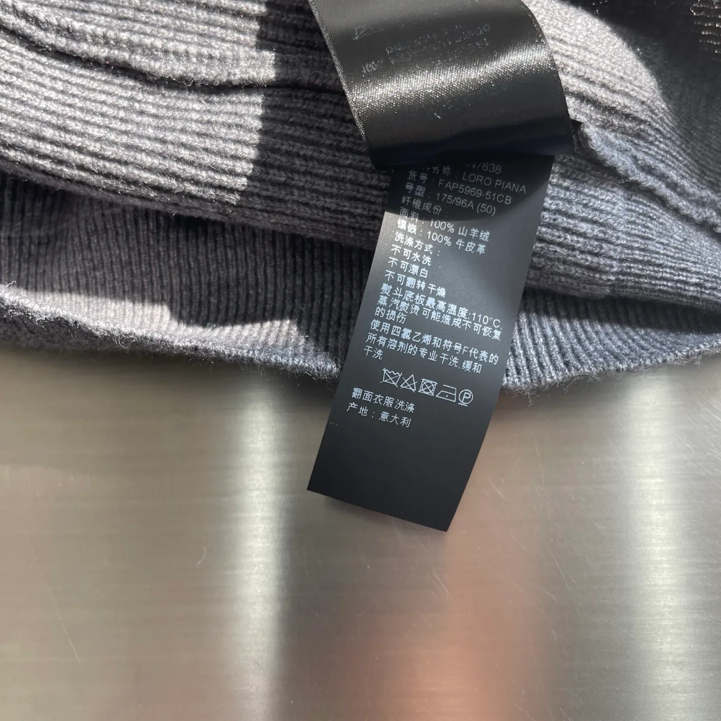 Рубашки Женские Loro Piana 1968656