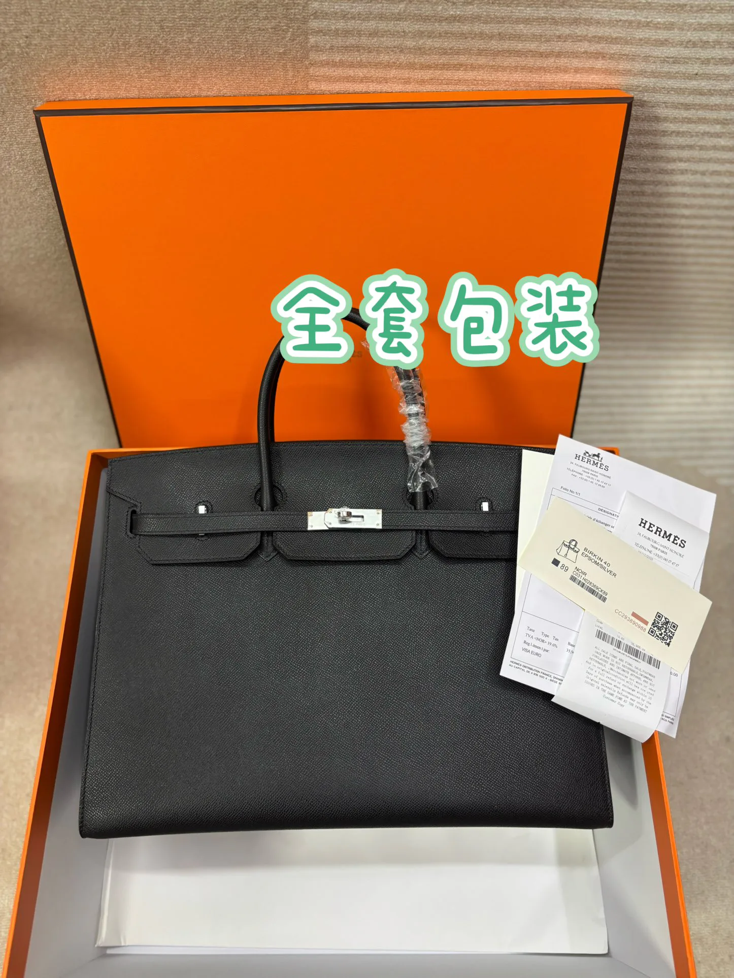 Классические Сумки Женские Hermes 943311