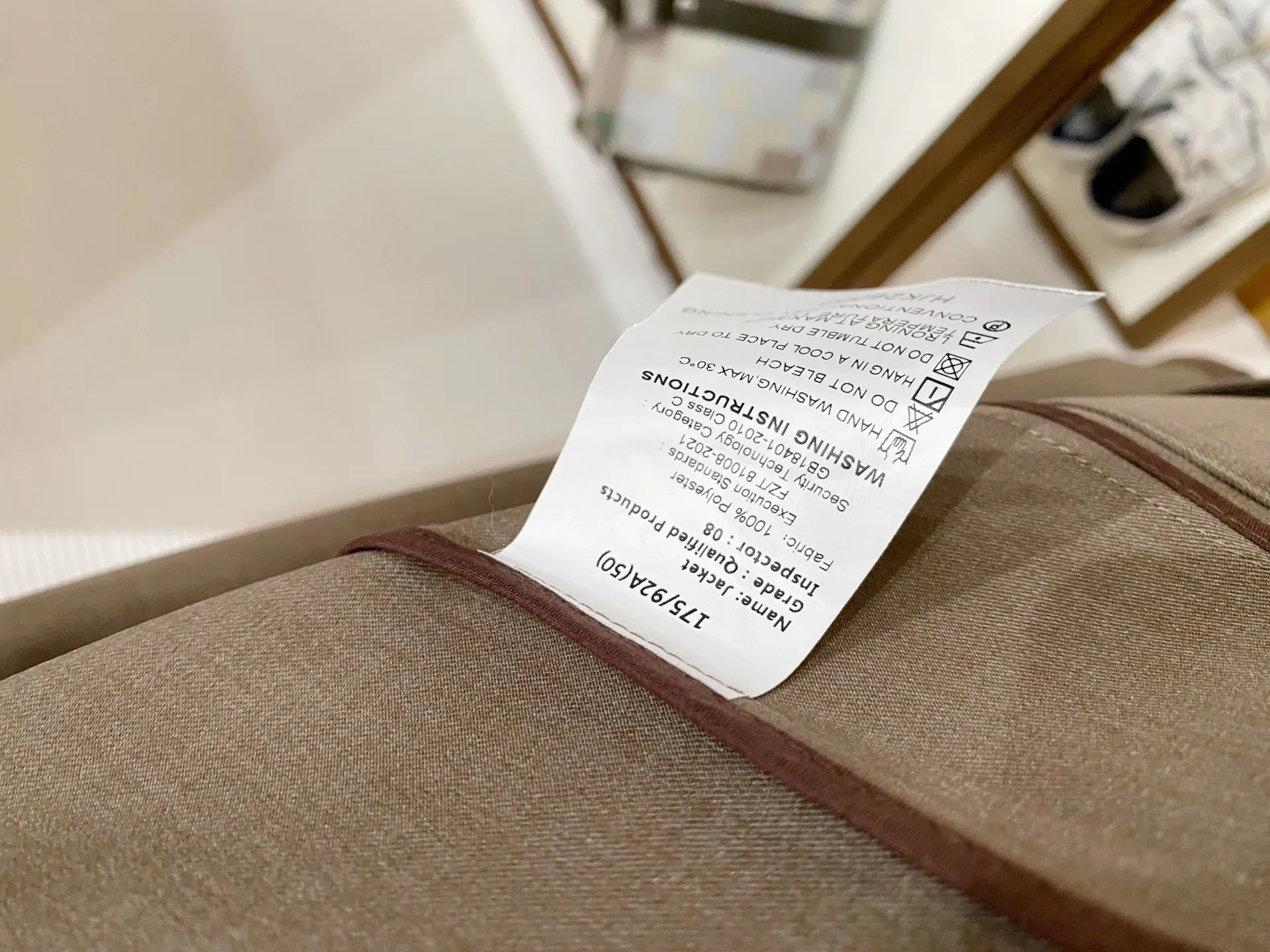 Пиджаки Мужские Zegna 4600943