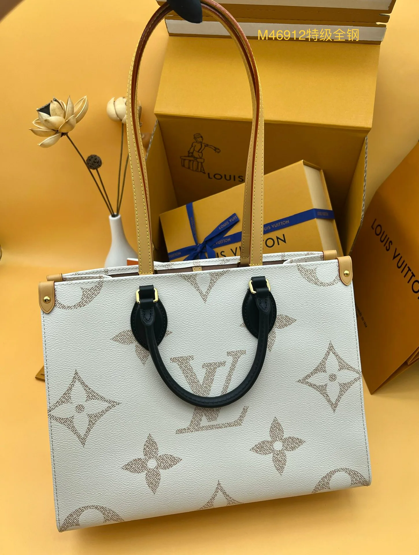 Сумки На Ремне Женские Louis Vuitton 3085