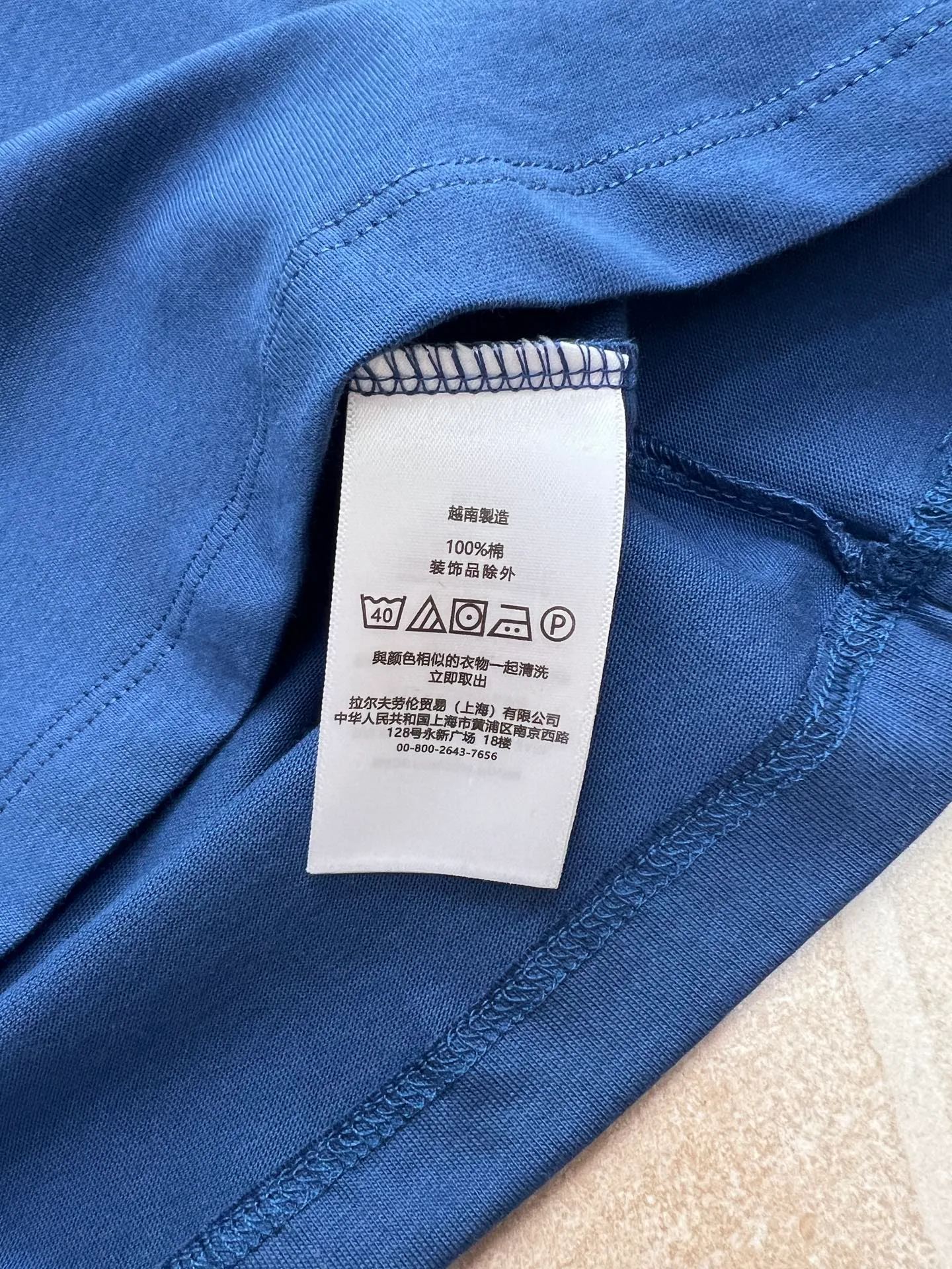 Футболки Женские Ralph Lauren 12261152