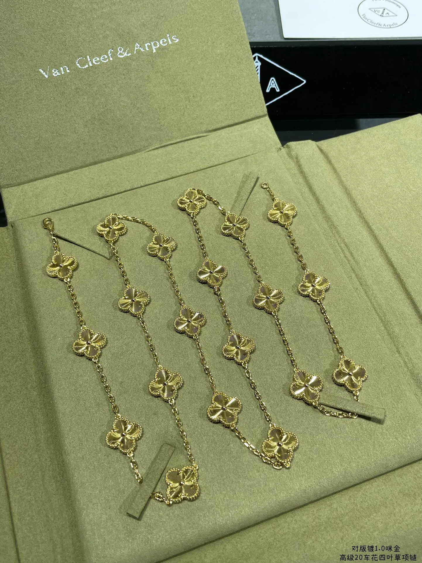 Бижутерия Van Cleef & Arpels 193135