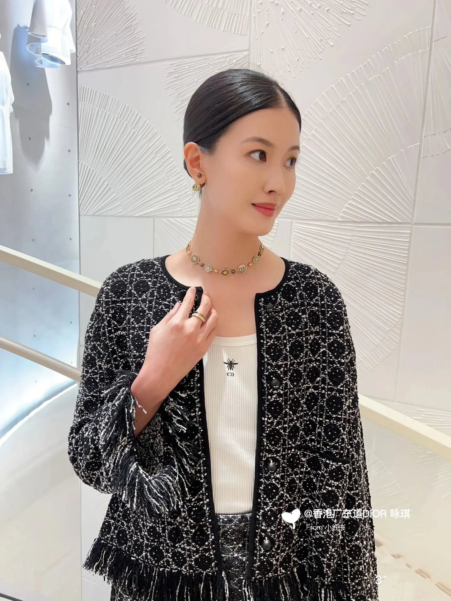 Жакеты Женские Christian Dior 5051214