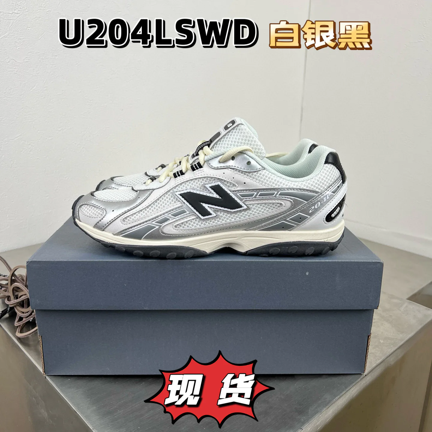 Кроссовки Женские New Balance 11875090