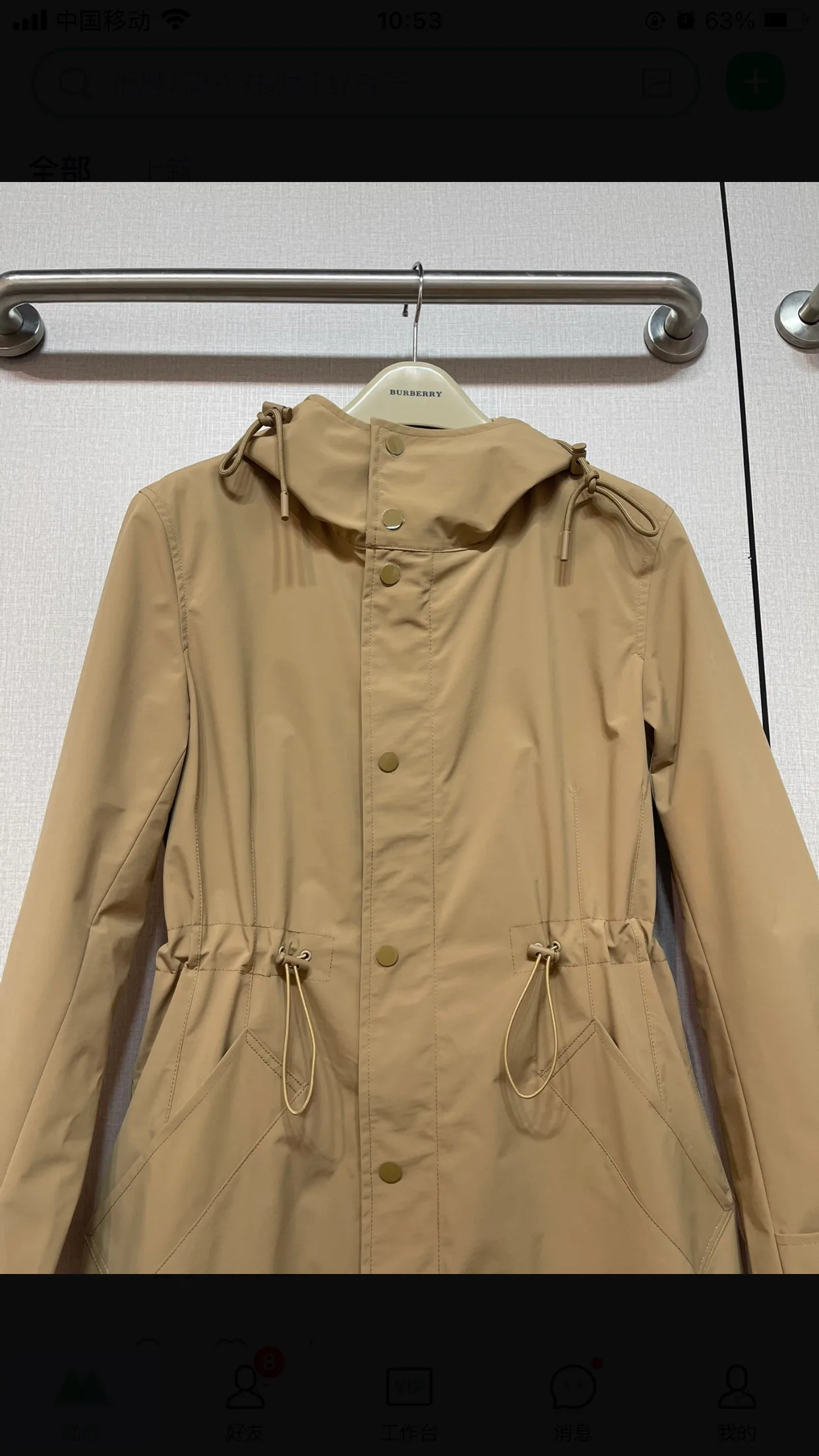 Тренчи Женские Burberry 11427044