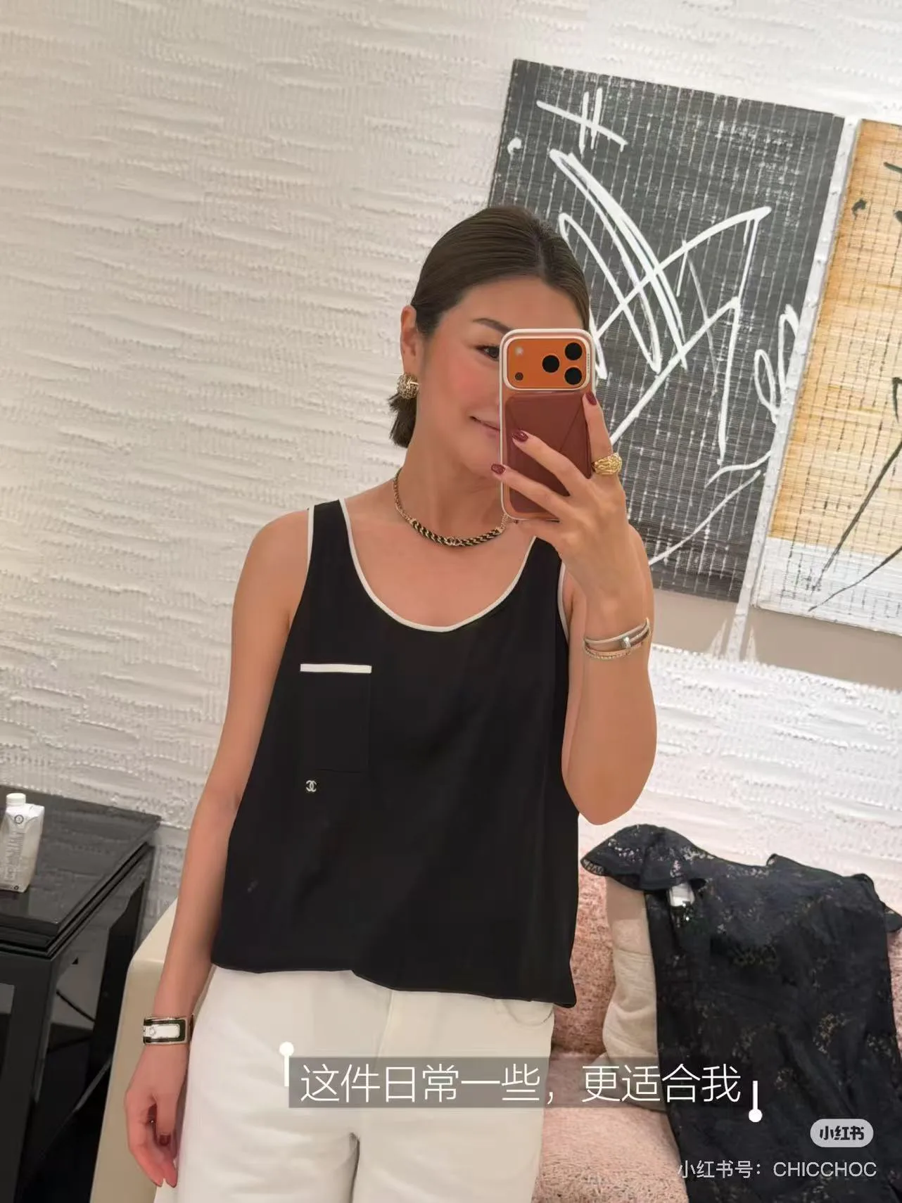 Топы Женские Chanel 11586412