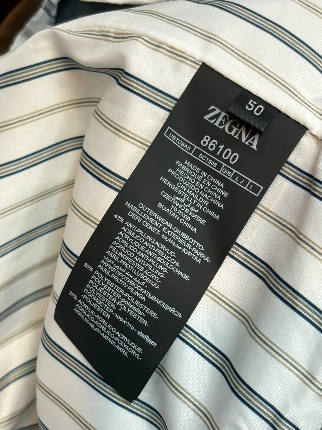 Куртки И Пуховики Мужские Zegna 17935310