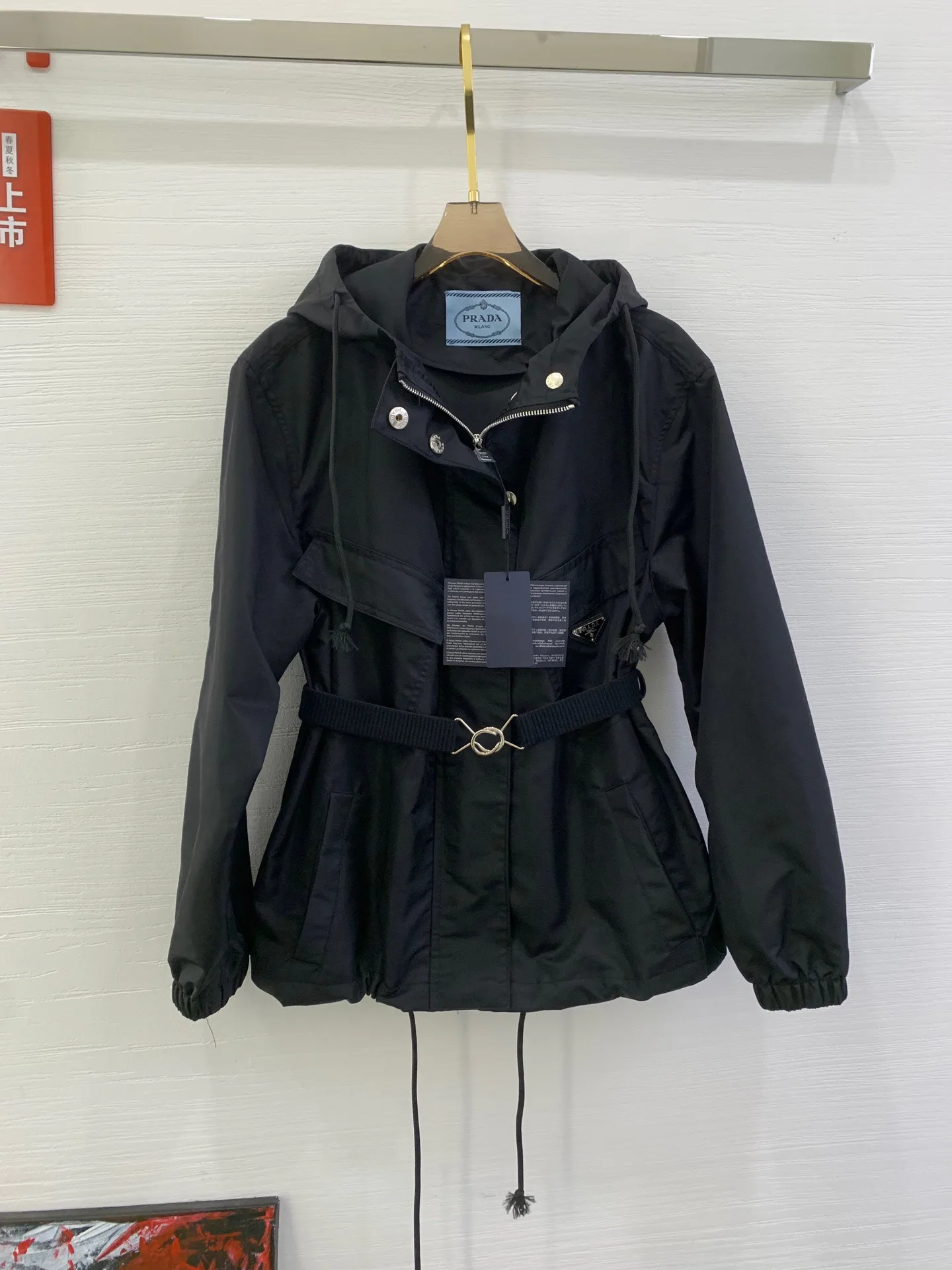 Жакеты Женские Prada 11427090