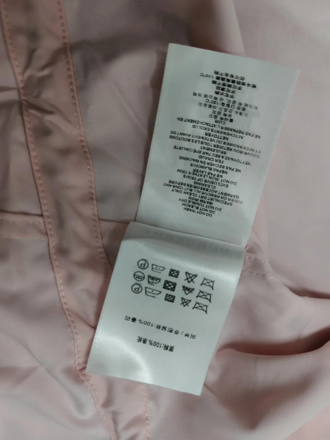 Куртки И Пуховики Женские Burberry 17998524