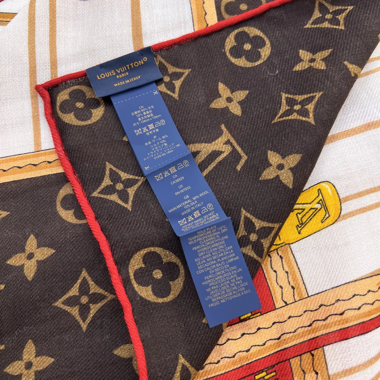 Шарфы Louis Vuitton 1288238