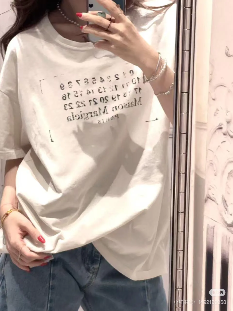 Футболки Женские Maison Margiela 2553861