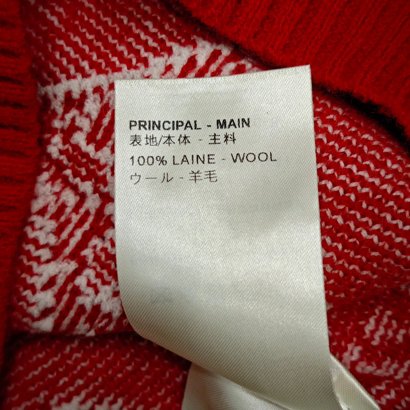 Джемперы И Свитеры Женские Louis Vuitton 939221