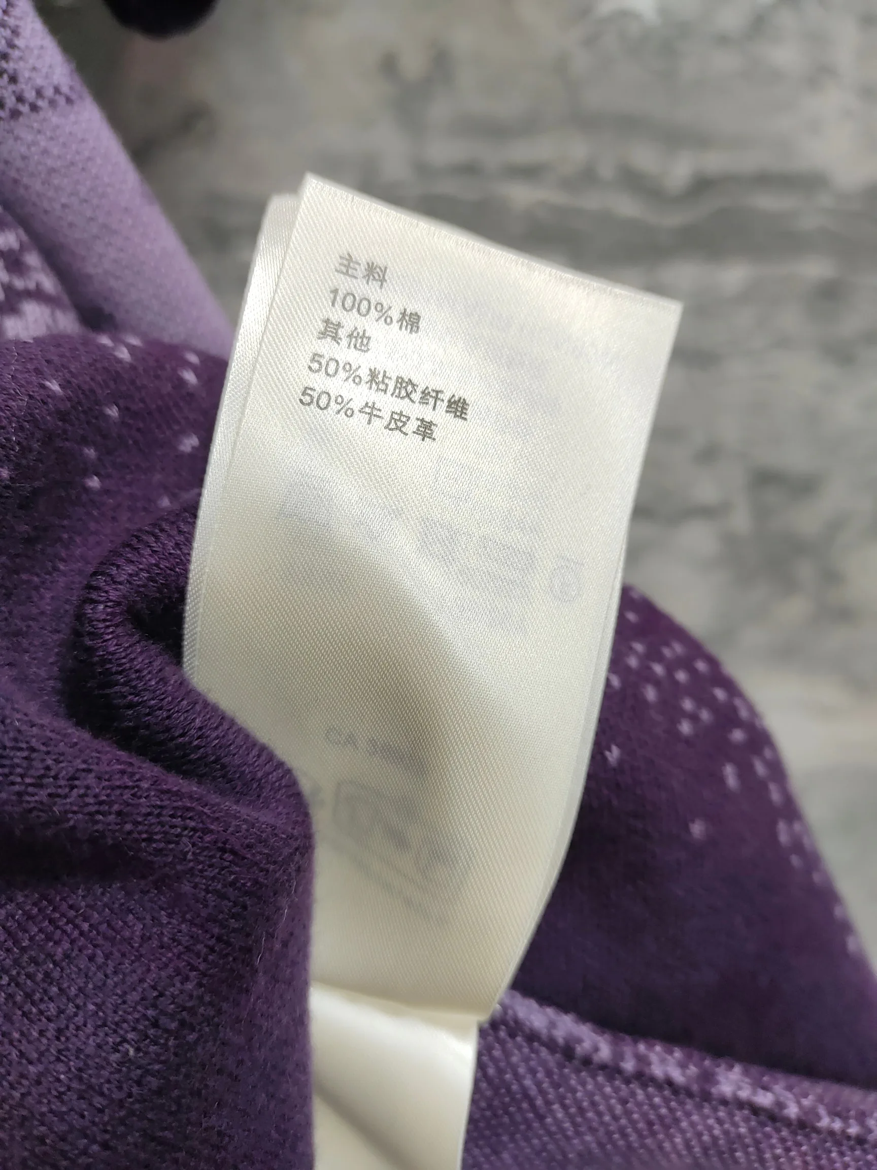 Футболки Женские Loro Piana 1792476