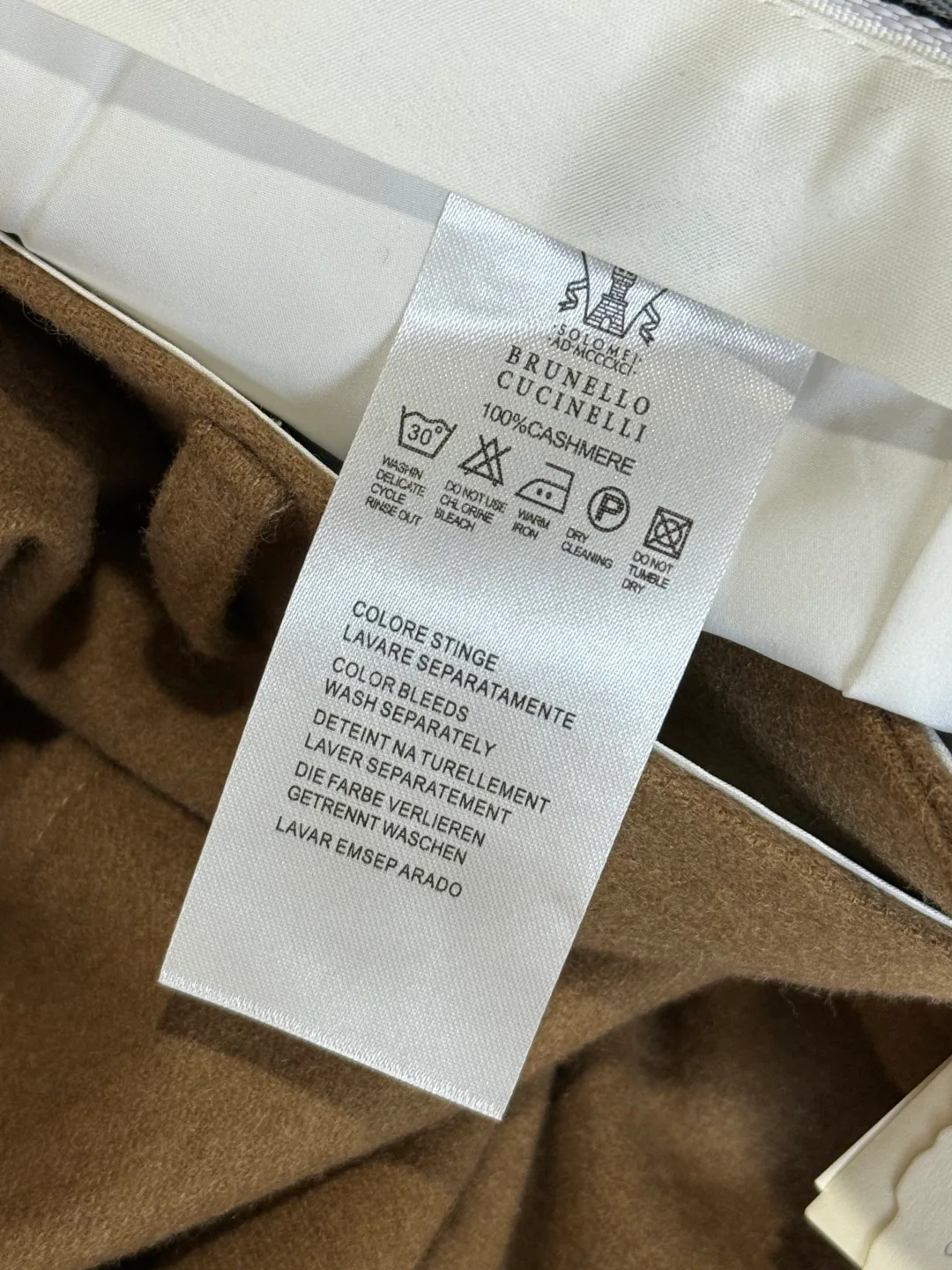Брюки Мужские Brunello Cucinelli 6054284