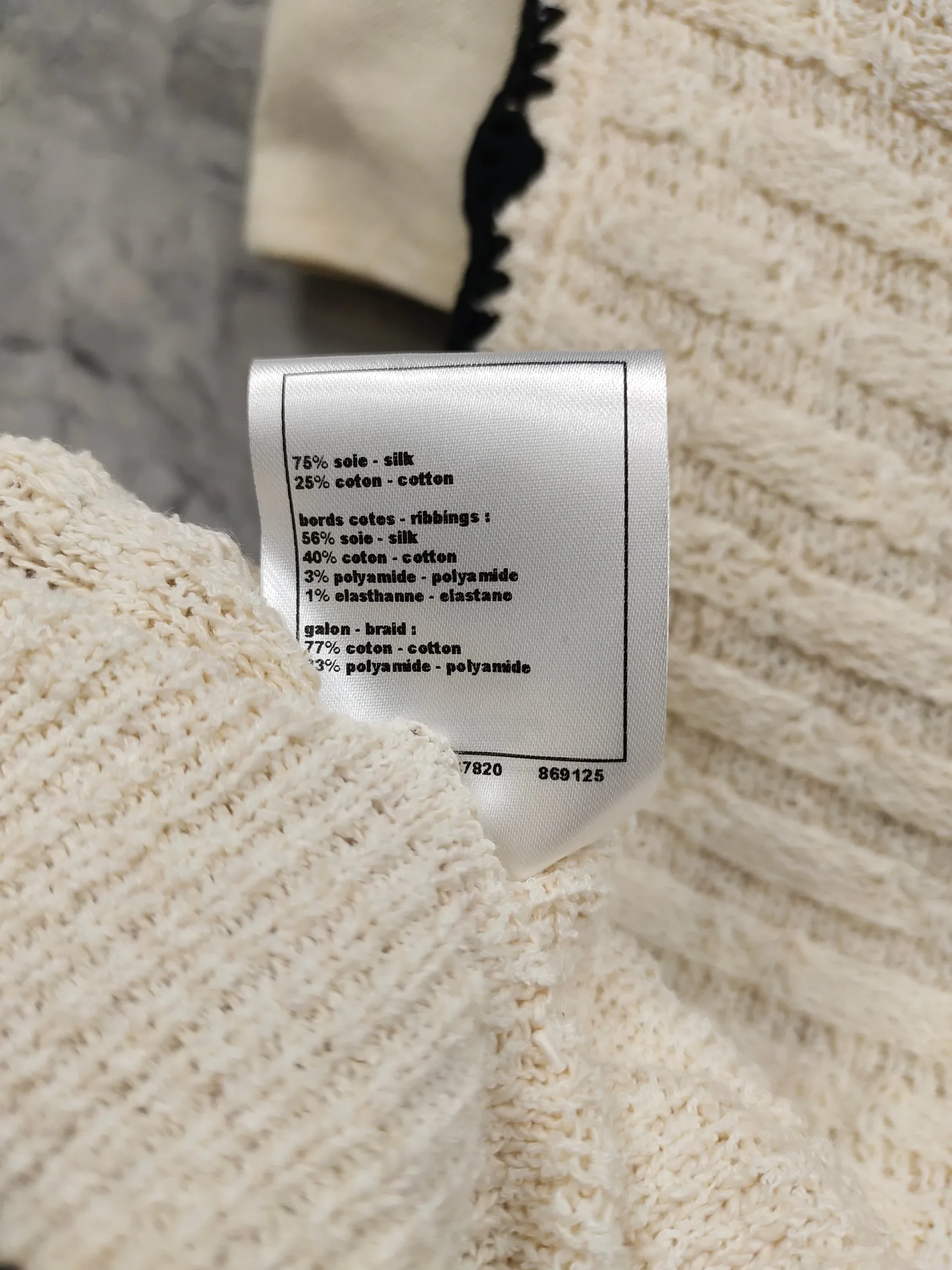 Жилеты Женские Chanel 10035990