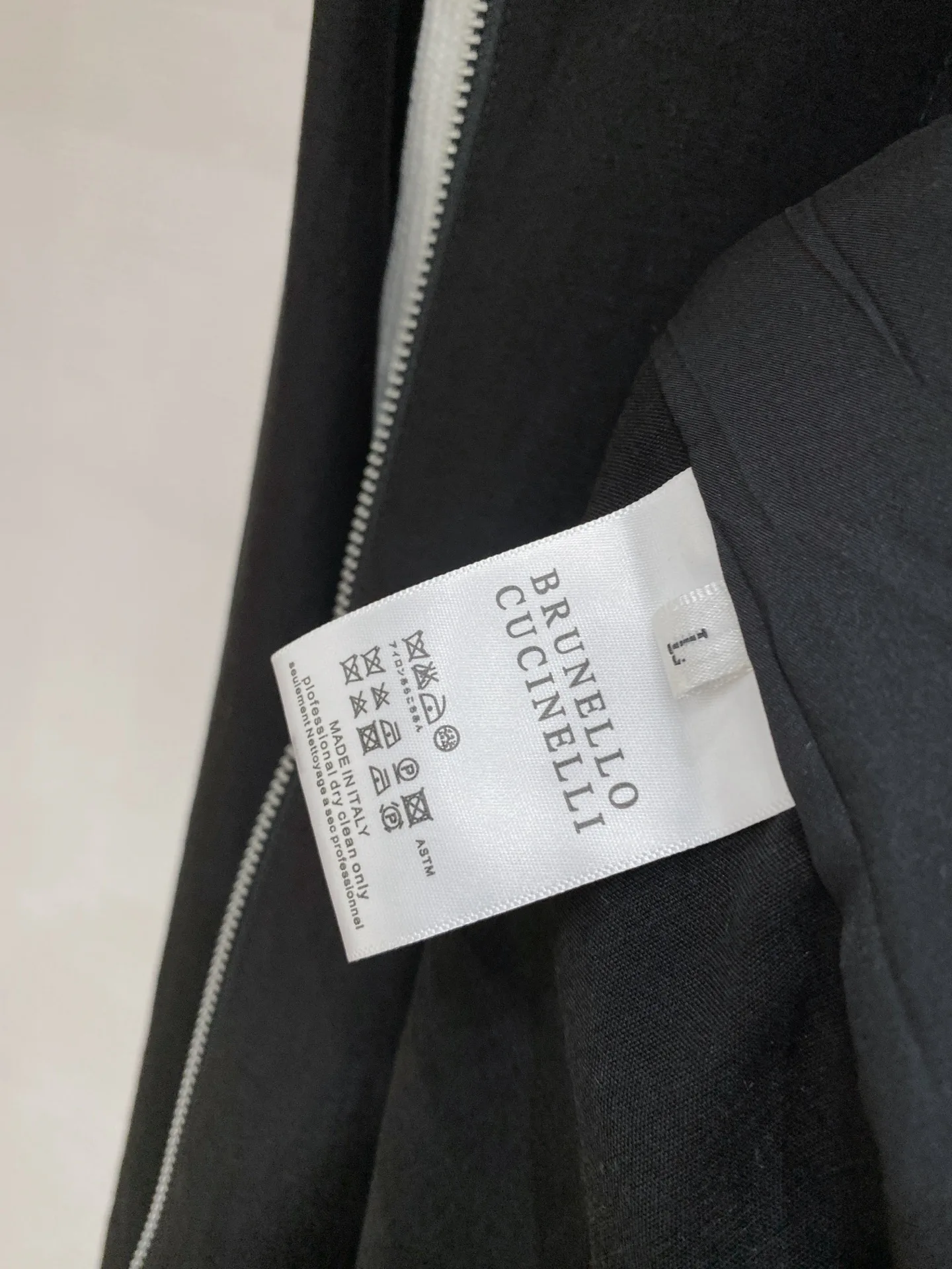 Куртки И Пуховики Мужские Brunello Cucinelli 11642469