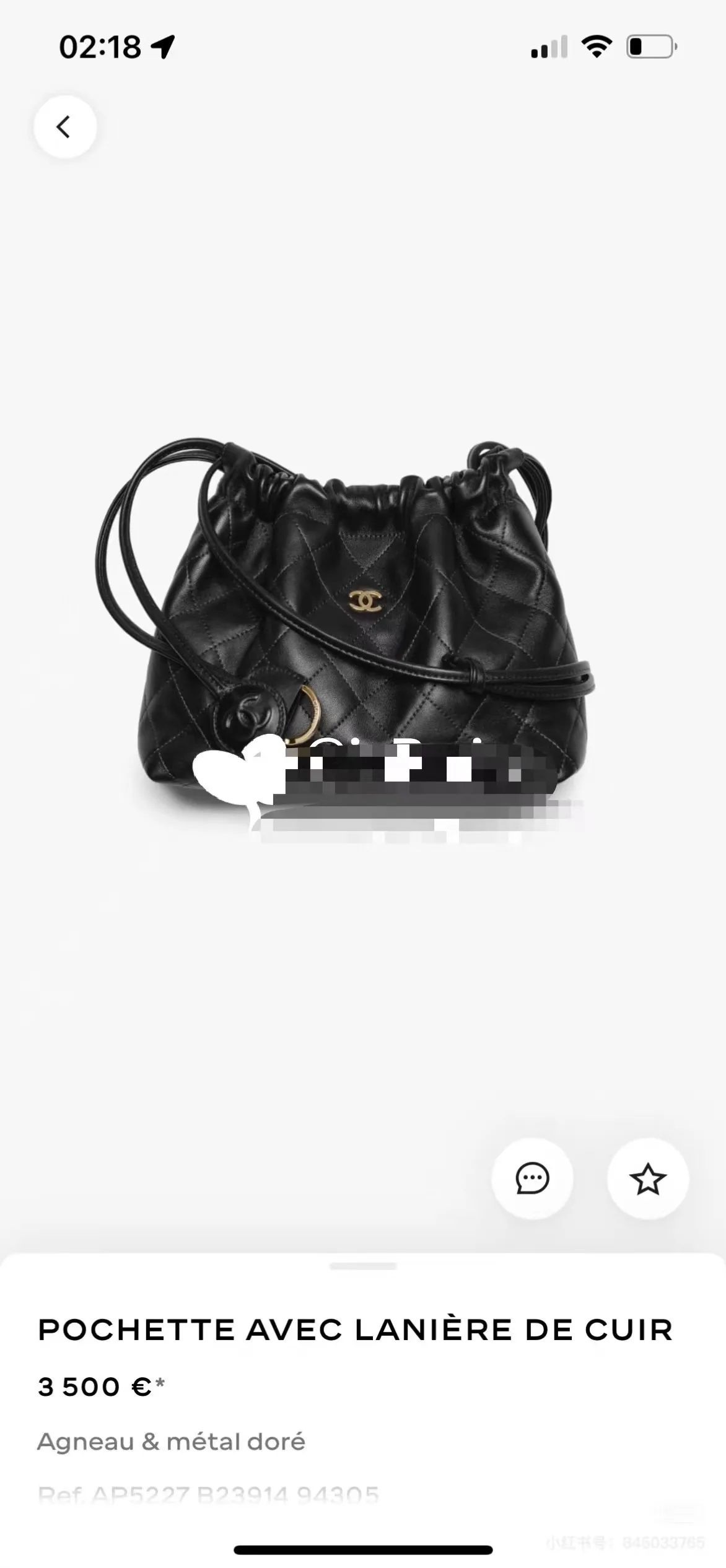 Классические Сумки Женские Chanel 11646548