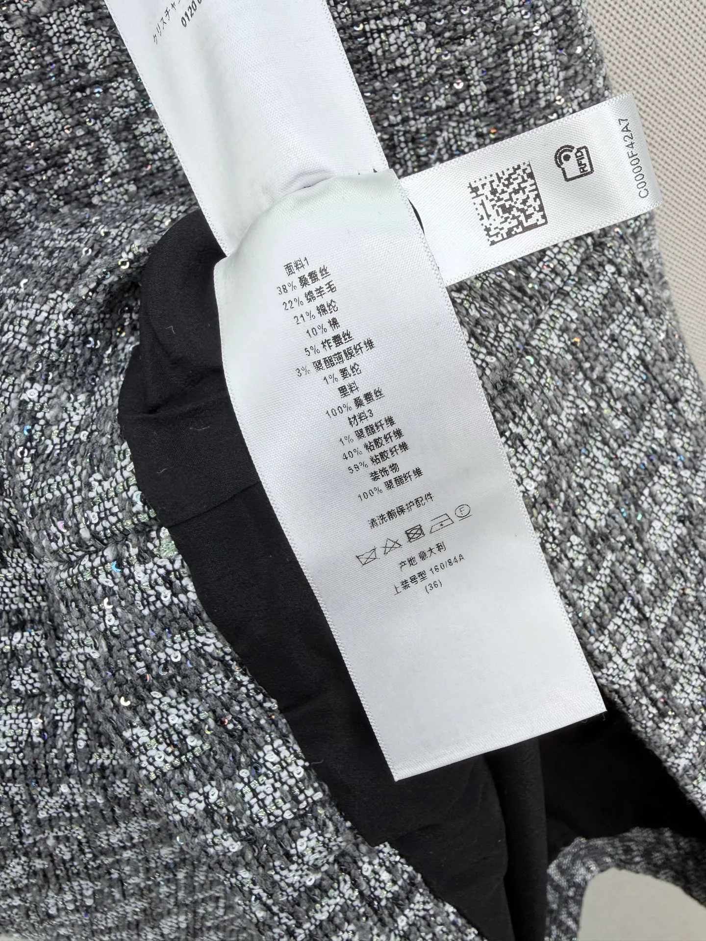 Платья Женские Christian Dior 18801480