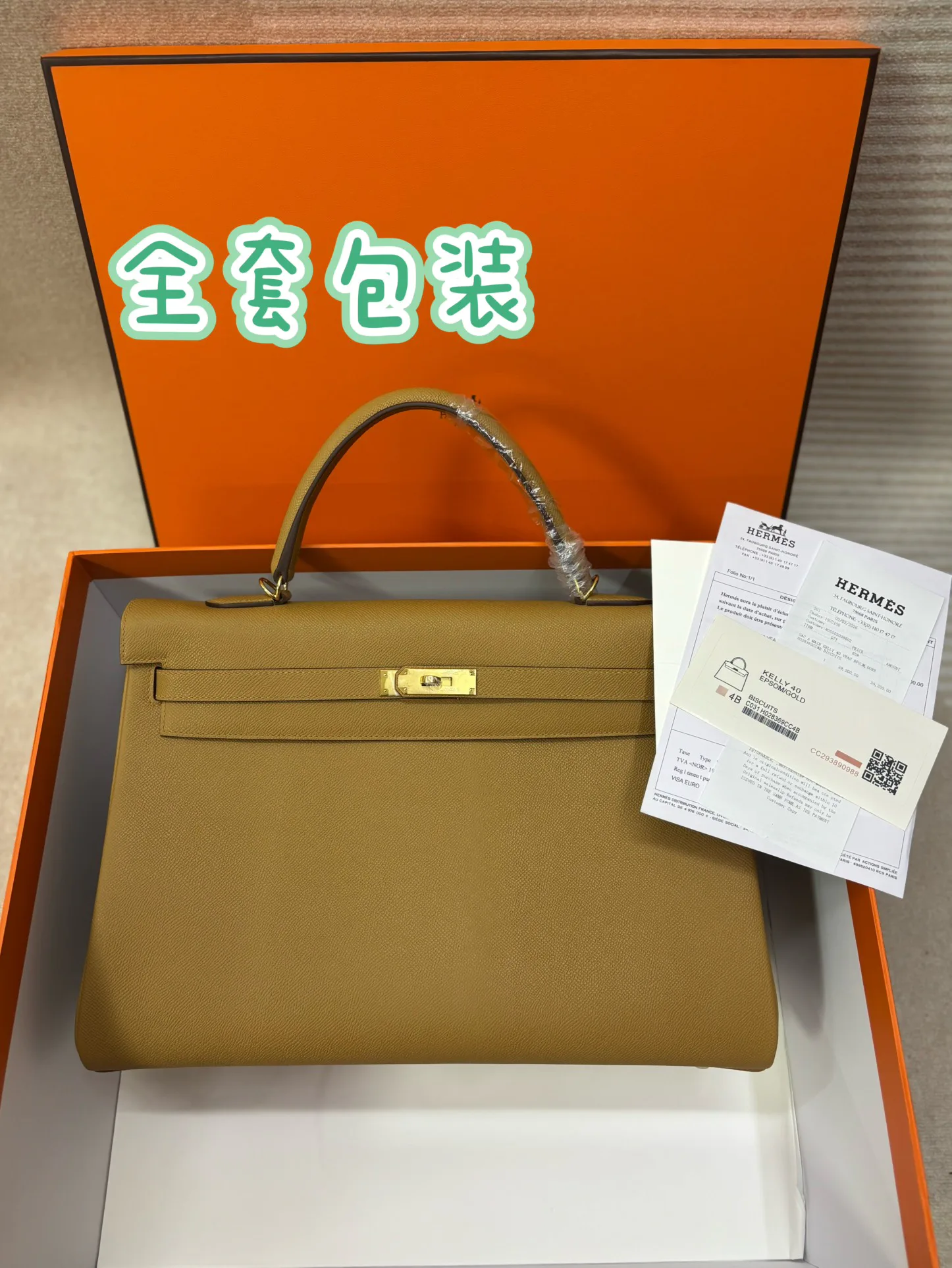Классические Сумки Женские Hermes 5749771
