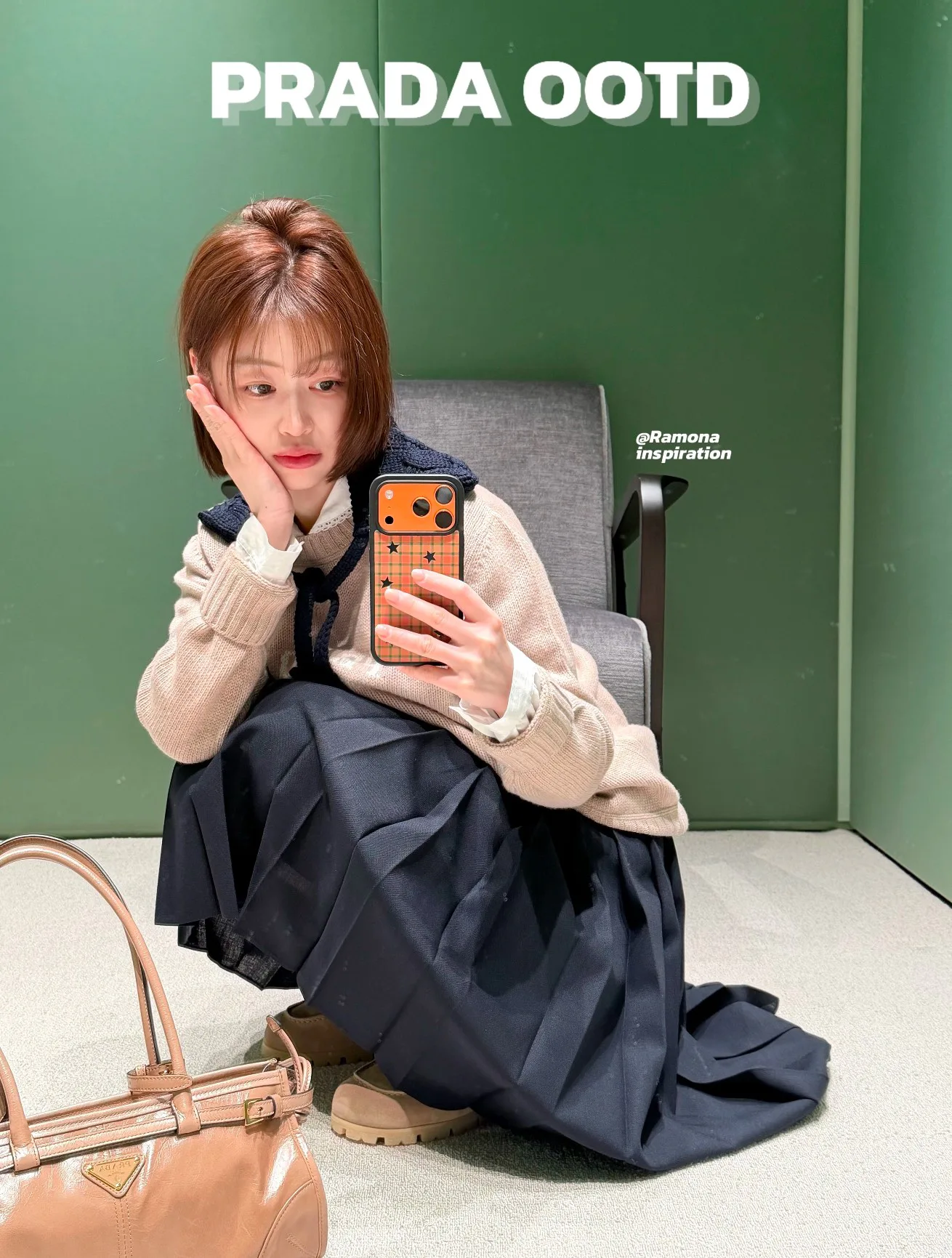 Юбки Женские Prada 4792827