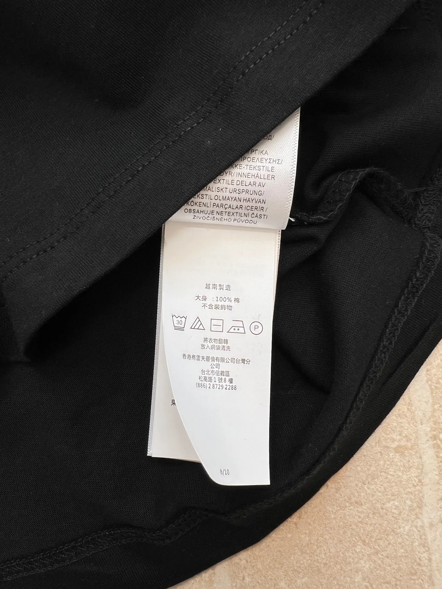 Футболки Женские Ralph Lauren 11244088