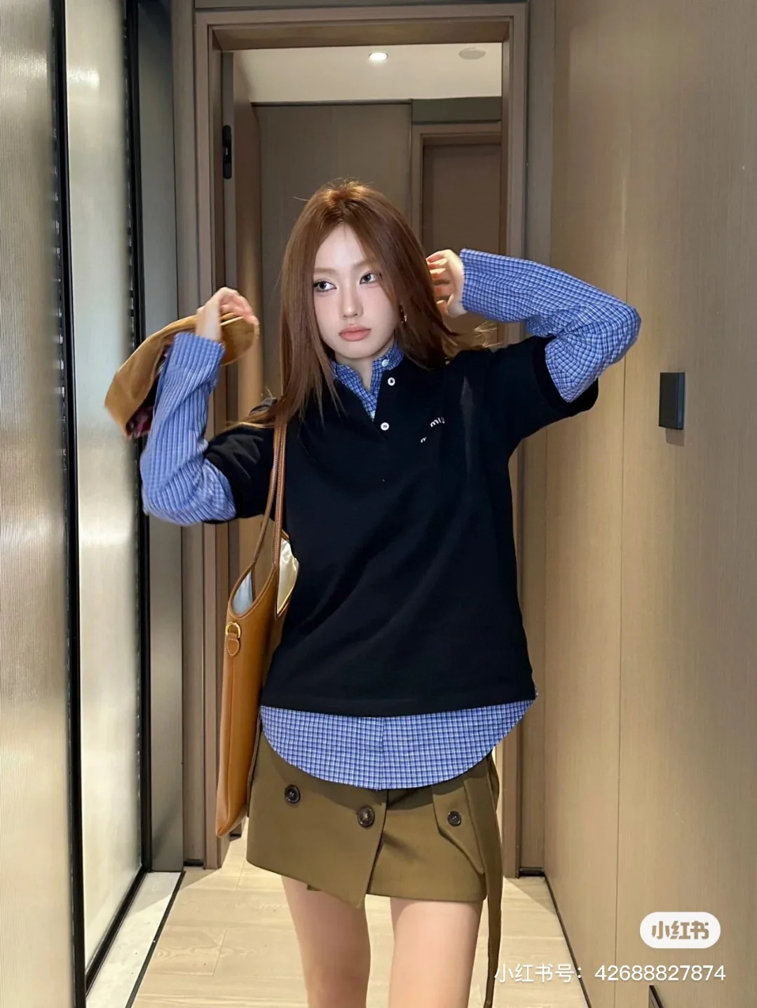 Рубашки Женские Miu Miu 5989