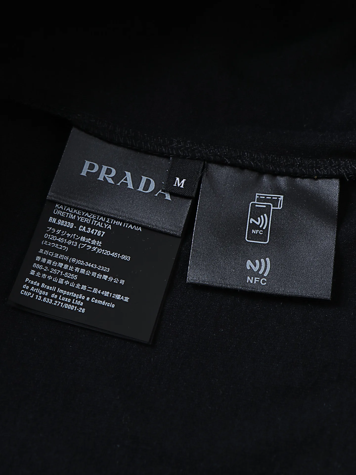 Футболки Женские Prada 12716224