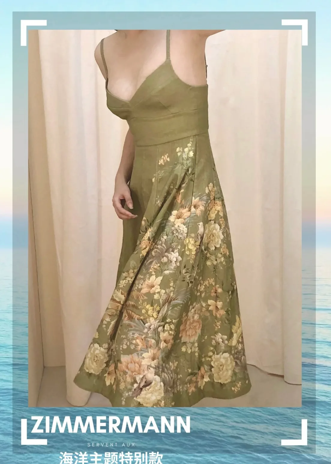 Платья Женские Zimmermann 5072704