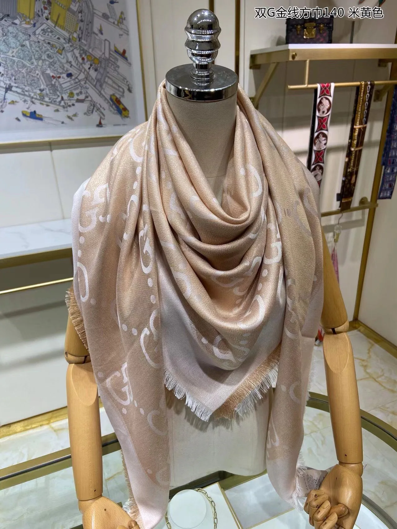 Шарфы Gucci 5417628