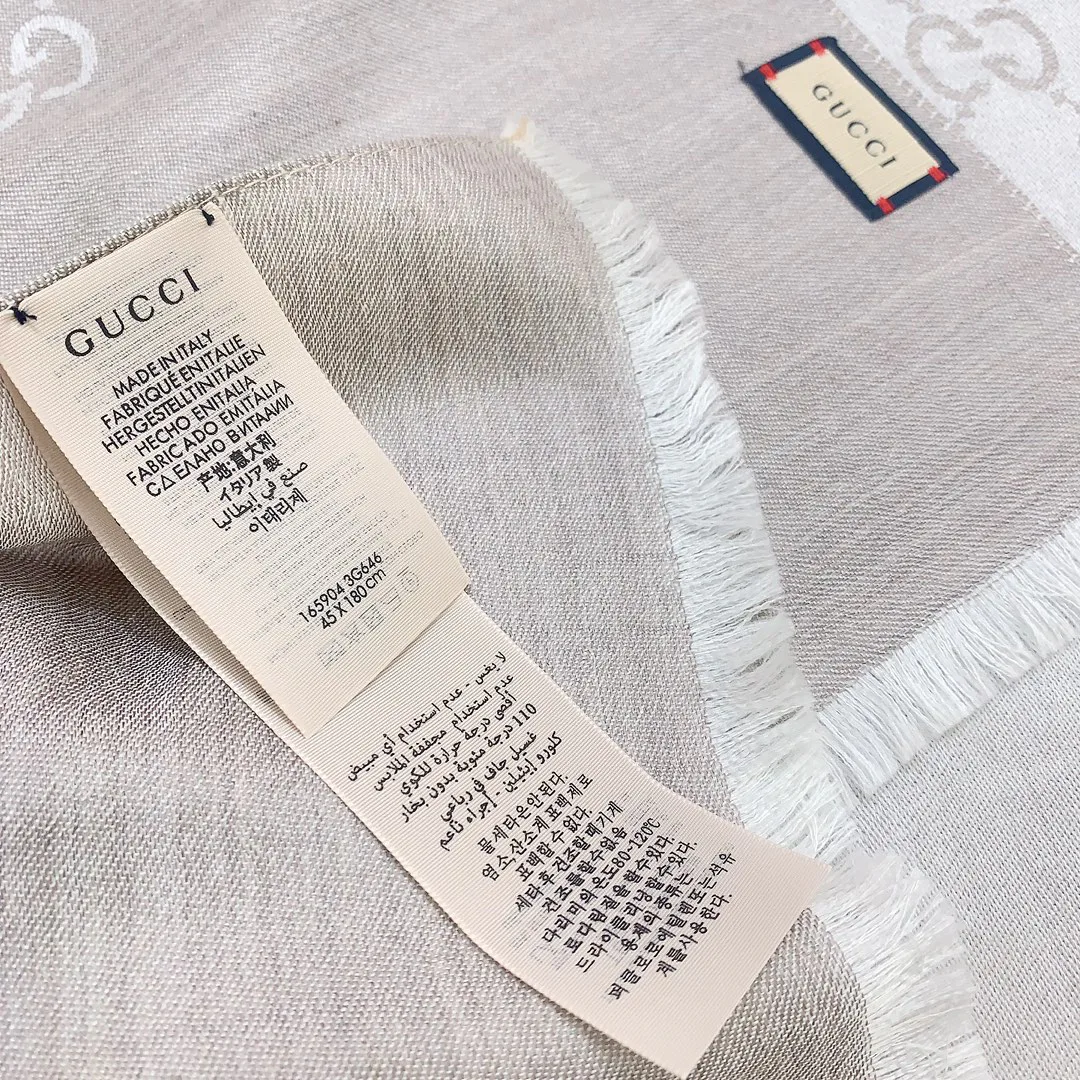 Шарфы Gucci 57128