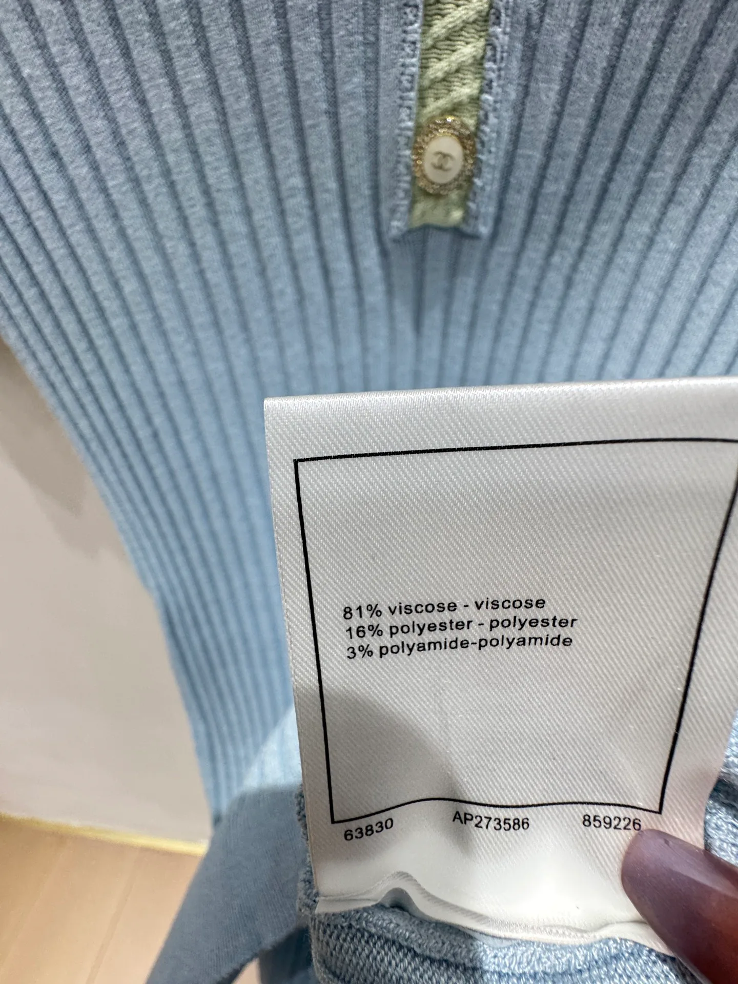Топы Женские Chanel 9622274